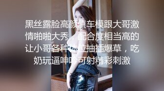 【光头胖高价双飞】170CM高个骚女，服务周到双女一起舔