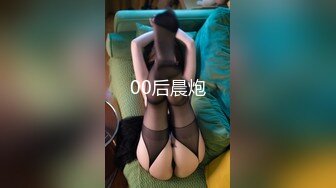 【诱惑的小女人】按摩店内春色无边，23岁娇俏小姐姐，玲珑玉体横陈，水流汩汩被花式插入