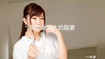 探花系列-酒店约苗条美女外围妹子,撸硬在沙发上直接操