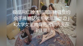 ：[MP4/ 1.09G]&nbsp;&nbsp;眼镜骚女准点开操！按摩器振动棒轮番上！狂舔大屌深喉，怼着骚逼一下挺入，骑乘位撞击爆插