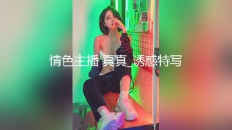 直腿小美女忍不住让哥哥干他