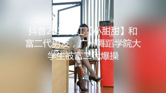 纯欲白丝JK乖巧萝莉妹子又纯又欲，极品蜜桃小丰臀主动骑乘