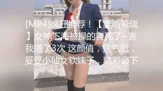 [413INST-076]【5P乱交・個人撮影MAX】美容室勤務のおしゃれ女子二人が、ナンパ部屋に連れ込まれてもみくちゃ5P乱交ハメ撮り！エロコスSEXにテンションあげあげ、無限絶頂で連続中出し！