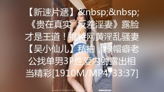 050515_074和你老婆来一砲 广濑奈奈美