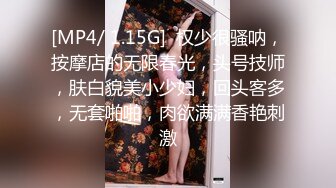 ⚫️⚫️全网疯传的南京某学校极品清纯校花，抖音63W粉【小坦克】不雅私拍，女神竟用道具插粉穴，表情销魂极度反差