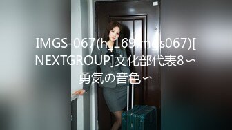 【新片速遞】 麻豆传媒映画 BLX-0072 重精惩罚拜金女 情欲游戏一试上淫 艾熙[826MB/MP4/22:54]