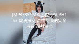 [MP4]强无敌好身材骚女3小时连续爆操&nbsp;&nbsp;小穴毛毛浓密性欲强&nbsp;&nbsp;主动骑乘扭动小腰&nbsp;&nbsp;人肉打桩机&nbsp;&nbsp;各种姿势换着操