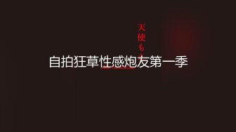 「あの清楚だった幼馴染が急にビッチ化！？お試しセックスの練習台はボク！？」