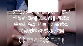 2024年2月，浙江颜值情侣，最强喷水，【xingnu】，约单男来一场3P盛宴，老公在一旁拍摄记录，淫妻