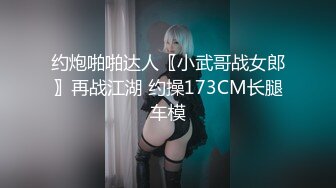 潘多拉白金071SAP小骚货大学生美穴人体艺术鉴赏[72P/111M]