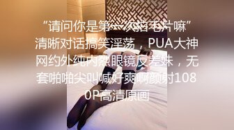 丰腴性感豪乳无毛嫩B美女与猛男大战淫水多叫声骚很