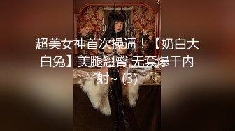 【你最好别想我】 (4)