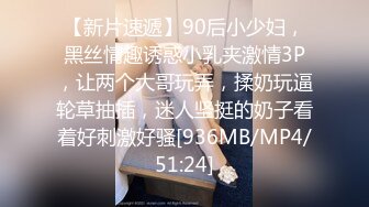 [MP4/980M]8/18最新 女剪辑师说我找的妹子还不如她最后忍不住做爱VIP1196