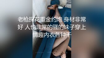 看完我也想去找美女私教健身了