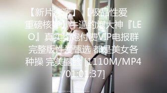 [MP4/3.3G] 【最美❤️淫乱人妻】极品美乳淫荡【嫂子爱露出】最新震撼流出 激情4P齐操爆裂黑丝骚浪淫妻