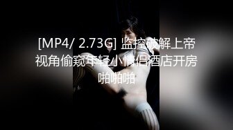 [MP4/270M]12/12最新 诱人的小少妇妩媚诱人揉奶玩逼跳蛋自慰呻吟VIP1196