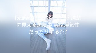 云上会所KTV之偷拍女厕所YSHS 77