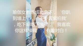 红唇白嫩小姐姐被炮友各种操，大白美臀骑乘位，站立侧入操嫩穴