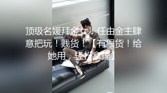 破解家庭摄像头骚媳妇睡前撒娇要啪啪老公让她穿上性感的内衣勾引他才能勃叫床声把女儿弄醒了