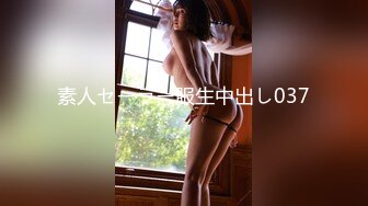 [MP4/ 2.42G] 黑衣吊带包臀裙大学生小美女 这身姿风情真迷人啊 趴在床上前凸后翘大长腿情欲沸腾鸡儿硬邦邦