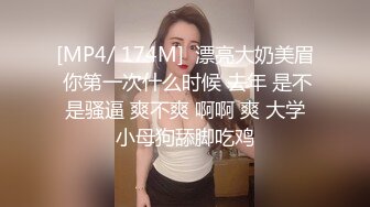 小河边露出勾引老大爷