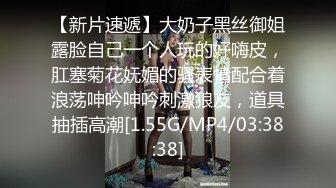 丝袜高跟制服情趣小妹精彩大秀，跟狼友互动撩骚听制服玩弄骚穴，道具抽插浪叫呻吟不止，眼神迷离精彩又刺激