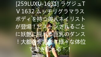 8月新流室外温泉洗浴?长焦偸拍脱得精光各种年龄段的女人们泡澡亮点多身材不错的阿姨与女儿一起少妇看周边没人疯狂抠逼