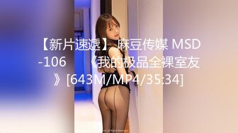 韩国极品美臀嫩模Jang Joo写真福利46套合集【115V】 (15)