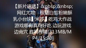 ⚡⚡女神泄密！演员、模特于一身极品波霸反差婊【谭晓彤】最新露脸私拍，给土豪销魂口活紫薇出水后让大哥无套后入骚叫的想要撸