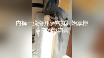 广东优质夫妻第一次拍摄