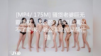 极品软妹子家中无人自摸巨乳和小淫穴 (1)