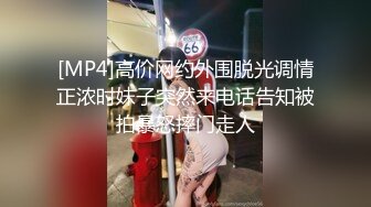 弟弟在哥哥面前发骚,哥哥忍不住掏出大屌给弟弟止痒 下集