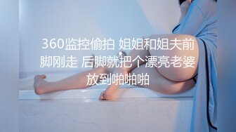 优雅气质尤物售楼处的小姐姐努力工作的样子真可爱，很主动的把屁股翘起来让鸡巴插进去！超美反差白富美