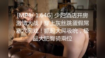 STP24866 天美传媒TMW-014背着老婆和大奶子小姨没偷情新春第一炮直接献给他-徐夜夜