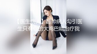 極品推薦女美洗澡高清自拍