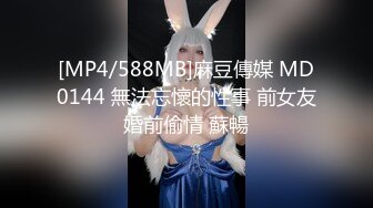 XKG075 佳欣 圣诞老人的礼物 请求圣诞老人满足妈妈 星空无限传媒