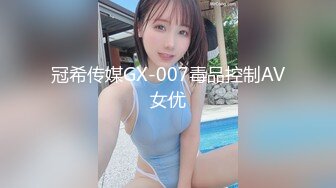 麻豆传媒 ly-043 为夫还债惨遭凌辱-莫云雪