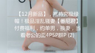 骚宝丶老中医吹牛逼 (2)