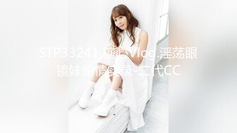 [MP4/913MB]2023.8.14，【菳三角探花】，新晋探花，丸子头嫩妹，青涩害羞，少女胴体满分好评