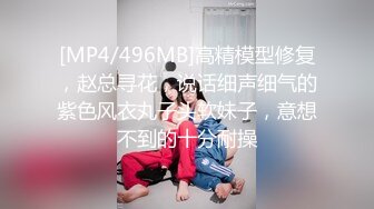 STP18859 粉红兔系列15-18部 空姐兔兔女神出发前好想干一炮，梦想成真干的爆浆中出肏个过瘾 女僕兔兔为霸道总裁的叫醒服务，爆肏内射粉嫩的骚逼 夜晚的骚逼饥渴难耐