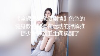 【麻豆传媒】mfk-0072 出差女职员