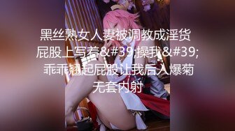 【新片速遞】 极品风骚❤️【黑玫瑰】丰满美女各种吊绳操B超激烈❤️表情骚气十足！[1.35G/MP4/01:59:56]