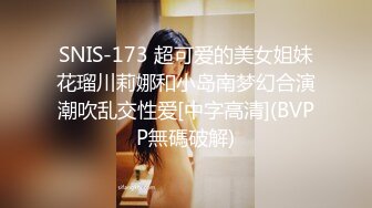 国产麻豆AV MDX MDX0221 女下属家中干整天 徐蕾