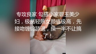 没干几下就出白浆了 真骚