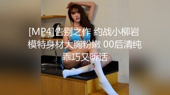 G奶女神【天天想鼠】绿播女神！极品美胸~ 抖奶裸舞揉逼~12月最新合集！【80v】 (26)