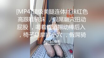 [MP4/ 1.26G] 蝴蝶逼摘女小狼女，颜值很高全程露脸跟小男友激情啪啪直播大秀，淫声荡语互动撩骚