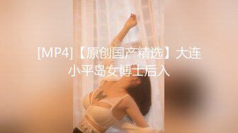 百度云泄密流出 一脸清纯的女同事 没想到这么骚