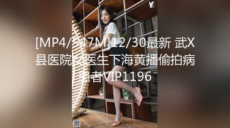 无法忍耐的肉欲FC2PPV-1568837