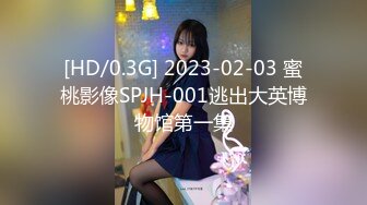 STP15205 高颜值长发白皙妹子和小男友居家啪啪，性感睡衣口交翘屁股揉粉穴，后入舔逼呻吟娇喘非常诱人