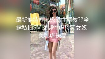 【新片速遞】超萌极品可爱网红美少女▌小晗喵 ▌王者荣耀Cos西施 幻想哥哥的大肉棒 粉嫩小穴爱潮涌动[166MB/MP4/8:14]